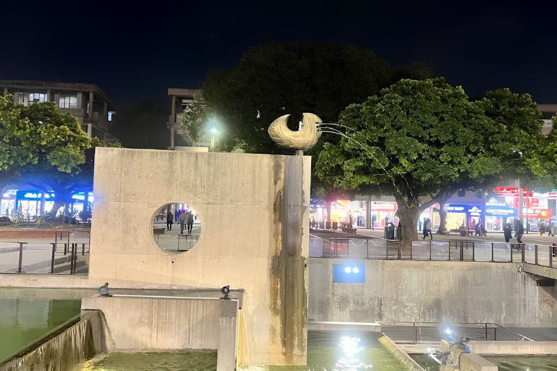 Sector 17 Plaza 